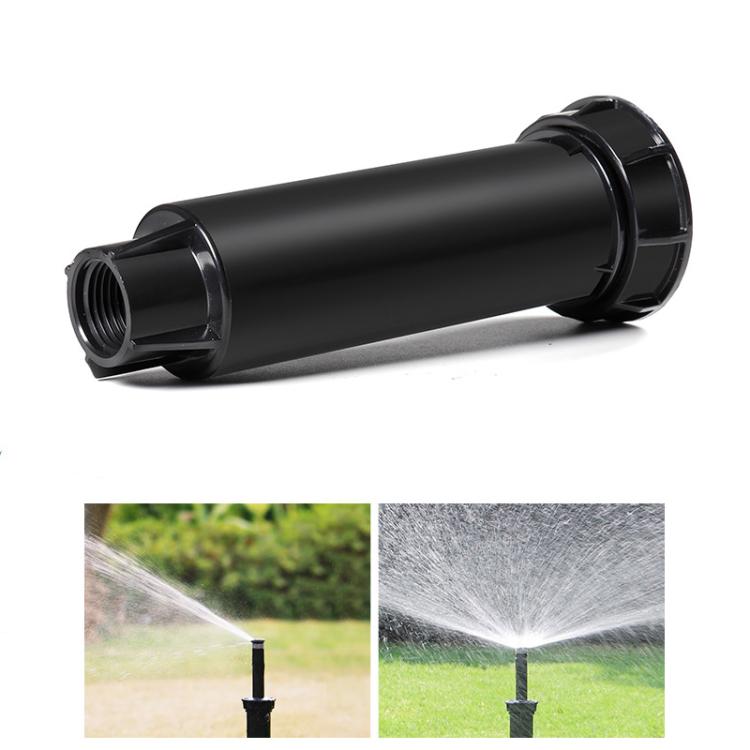 Adjustable Angle Lawn Scattering Nozzle Golf Course Buried Sprinkler Maintenance Nozzle