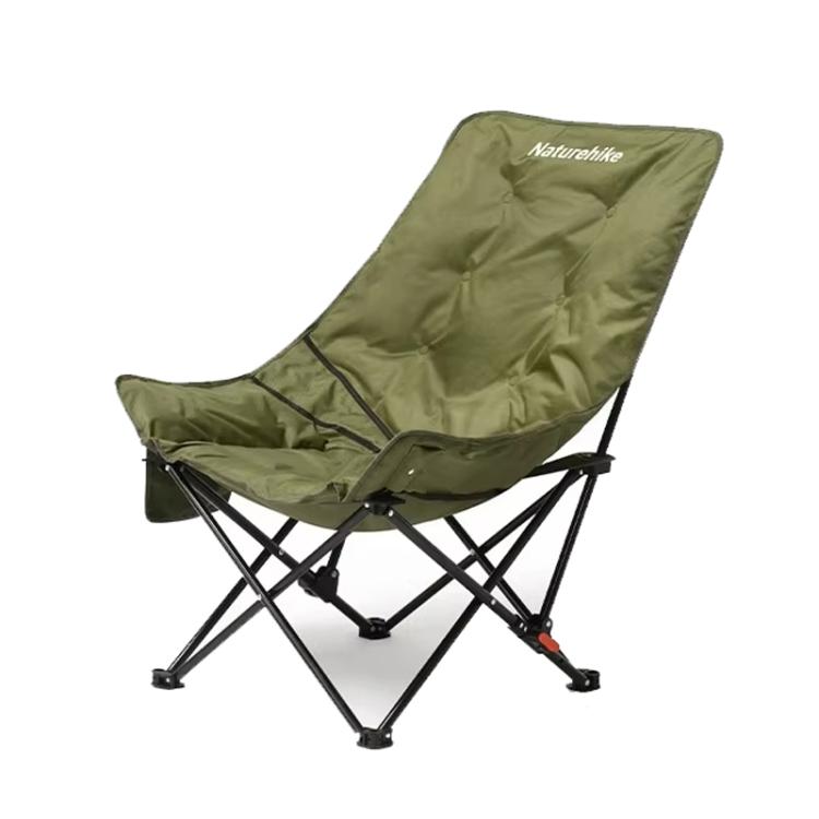 Naturehike Outdoor Folding High Back Moon Lounge Chair Camping Backrest Chair