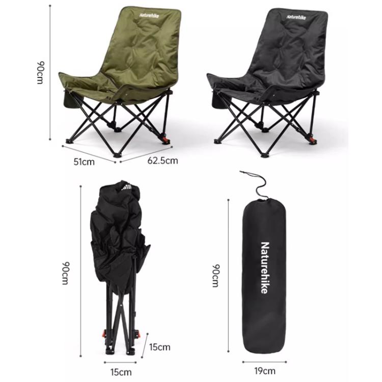 Naturehike Outdoor Folding High Back Moon Lounge Chair Camping Backrest Chair