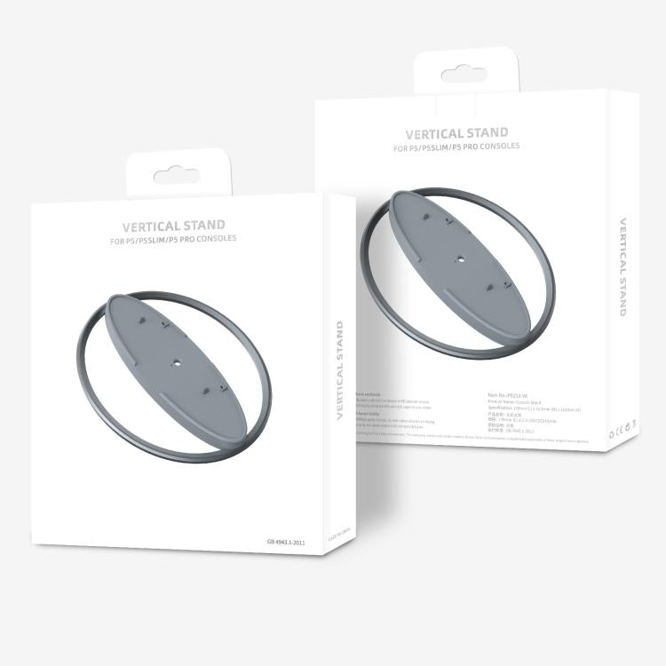 For PS5 / PS5 Slim / PS5 Pro Game Console Desktop Vertical Stand Non-Slip Base