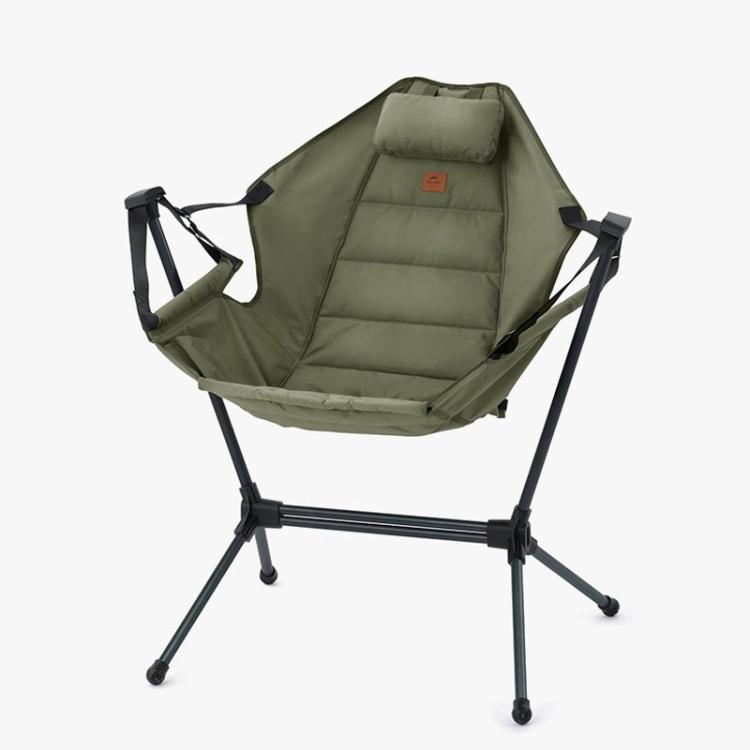 Naturehike Outdoor Folding Rocking Chair Portable Recliner Chair Leisure Camping Picnic Swing Chair