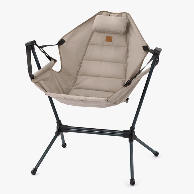Naturehike Outdoor Folding Rocking Chair Portable Recliner Chair Leisure Camping Picnic Swing Chair