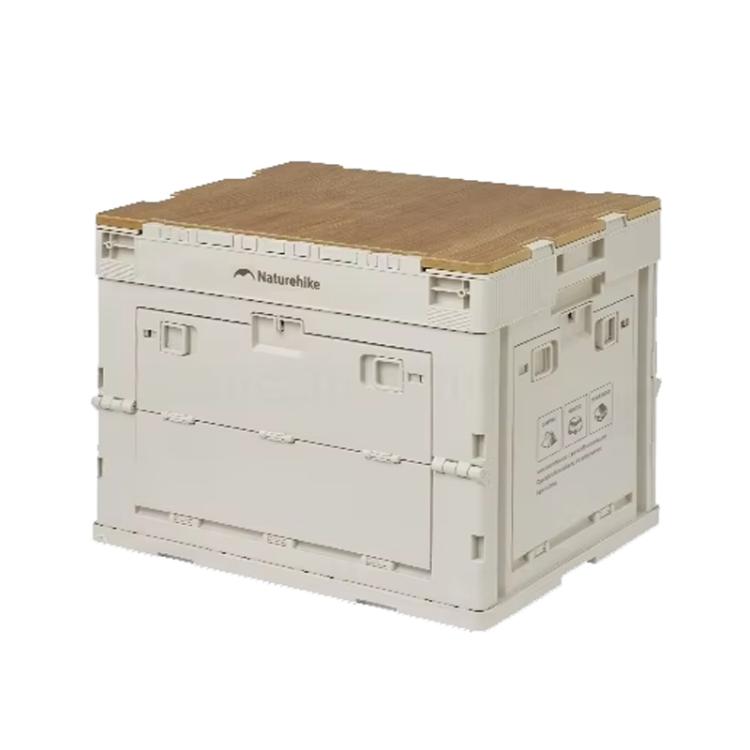 Naturehike Outdoor Large Capacity Folding Storage Box Portable Camping Table