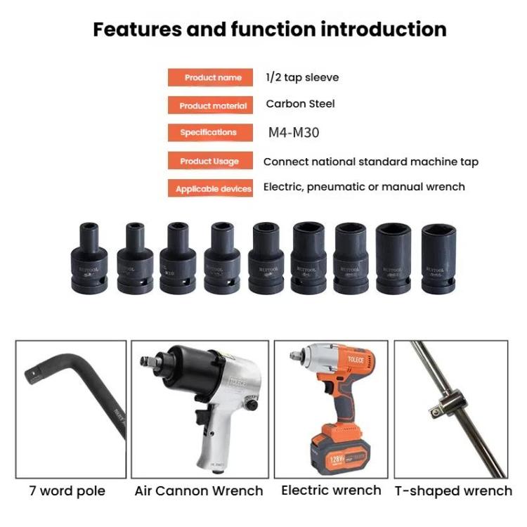 RUITOOL 1/2 inch Tap Socket Pneumatic Wrench Square Socket Inner Quarter Square Hole Wrench Tool