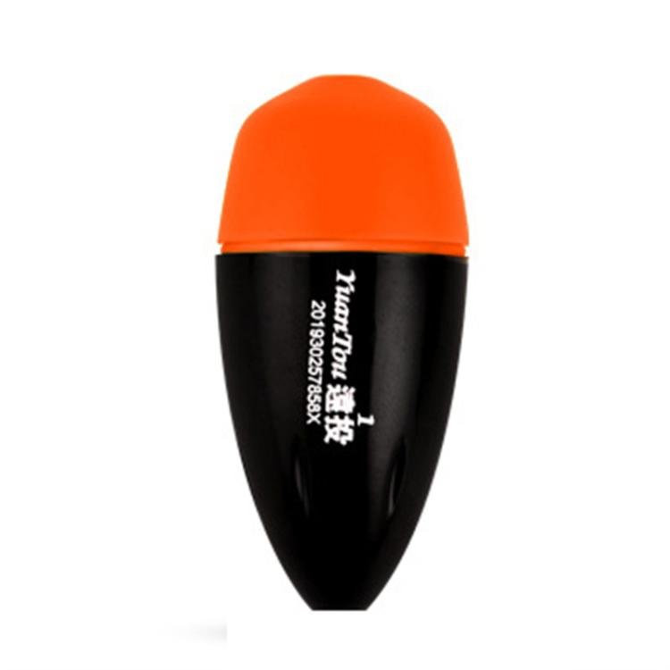 Electronic Luminous Float For Night Fishing Sea Fishing ABS Anti-Fall Float