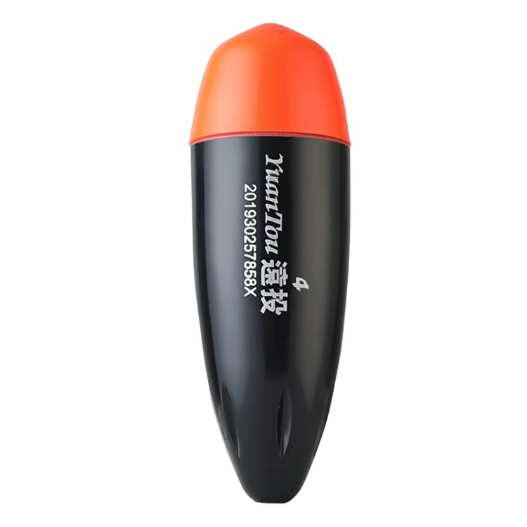 Electronic Luminous Float For Night Fishing Sea Fishing ABS Anti-Fall Float