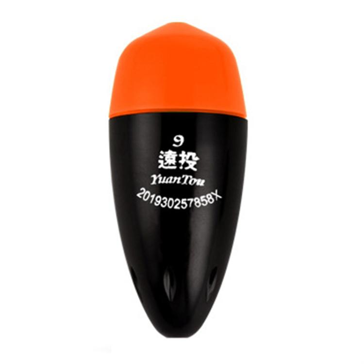 Electronic Luminous Float For Night Fishing Sea Fishing ABS Anti-Fall Float