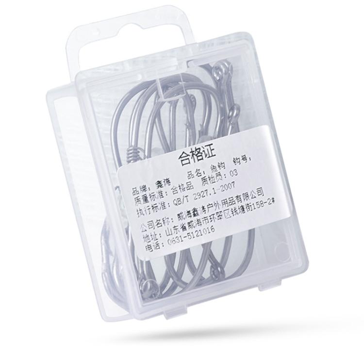 10pcs /Box Crooked Mouth Barbed Sea Fishing Hook Lure Fishing Hanging Shrimp Hook