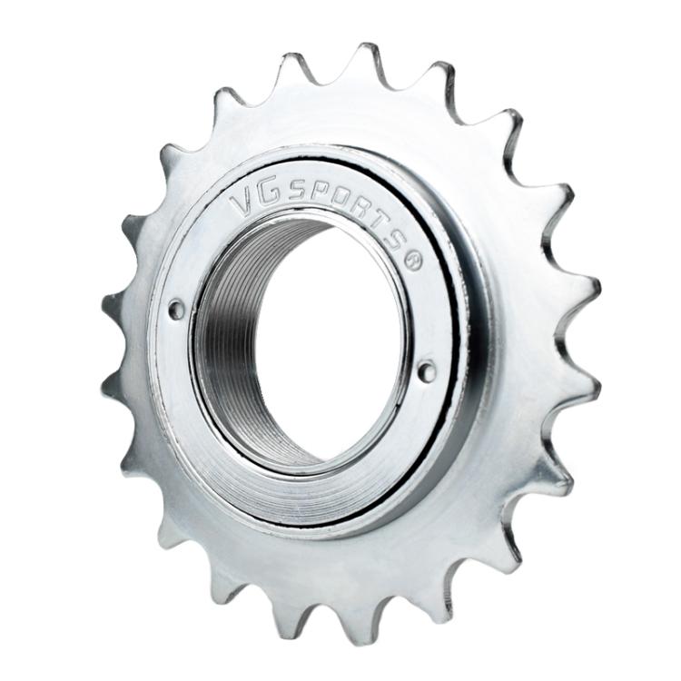 VG SPORTS Stroller Scooter Bicycle Single Speed Flywheel