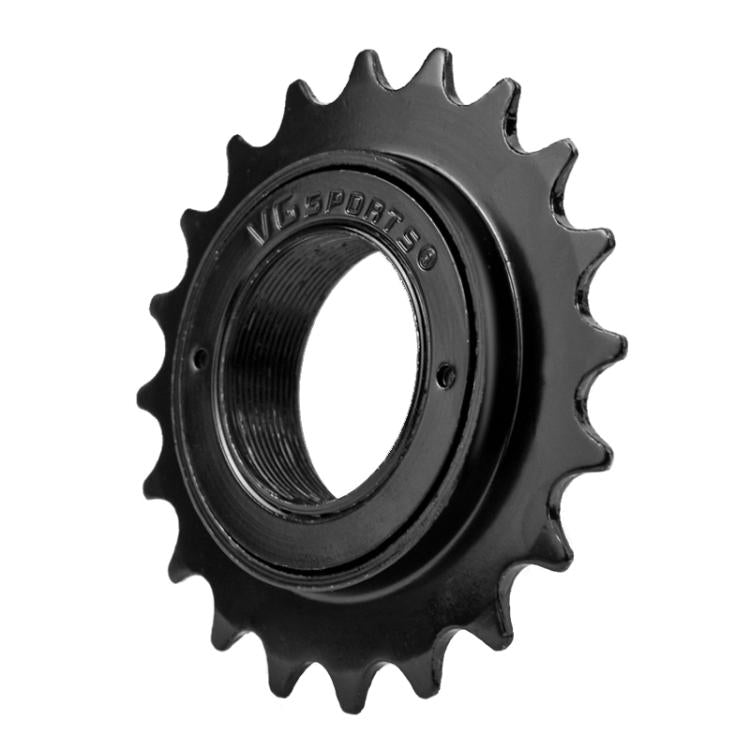 VG SPORTS Stroller Scooter Bicycle Single Speed Flywheel