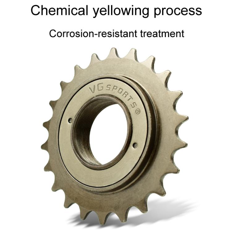 VG SPORTS Stroller Scooter Bicycle Single Speed Flywheel