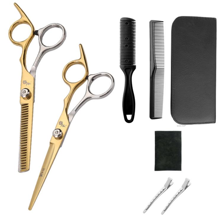 Stainless Steel Haircutting Scissors Set Hair Cutting Tools