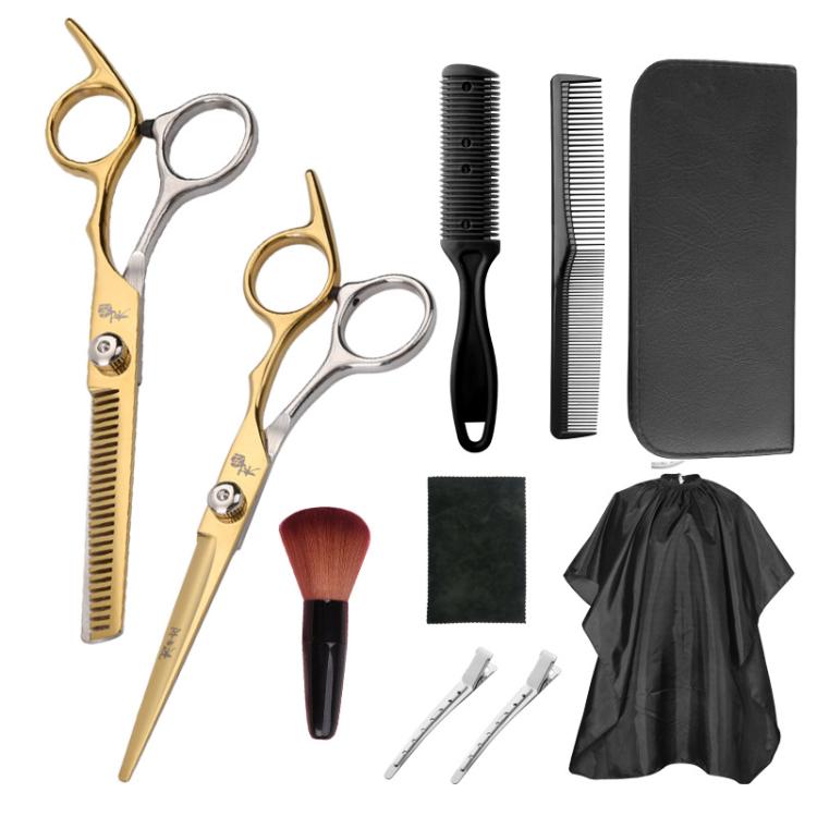 Stainless Steel Haircutting Scissors Set Hair Cutting Tools