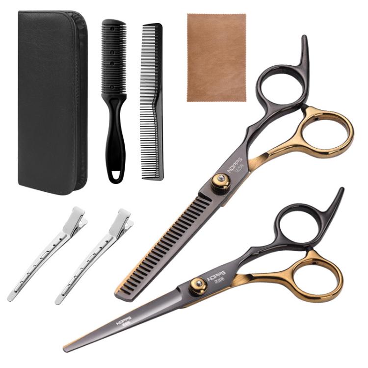 Stainless Steel Haircutting Scissors Set Hair Cutting Tools