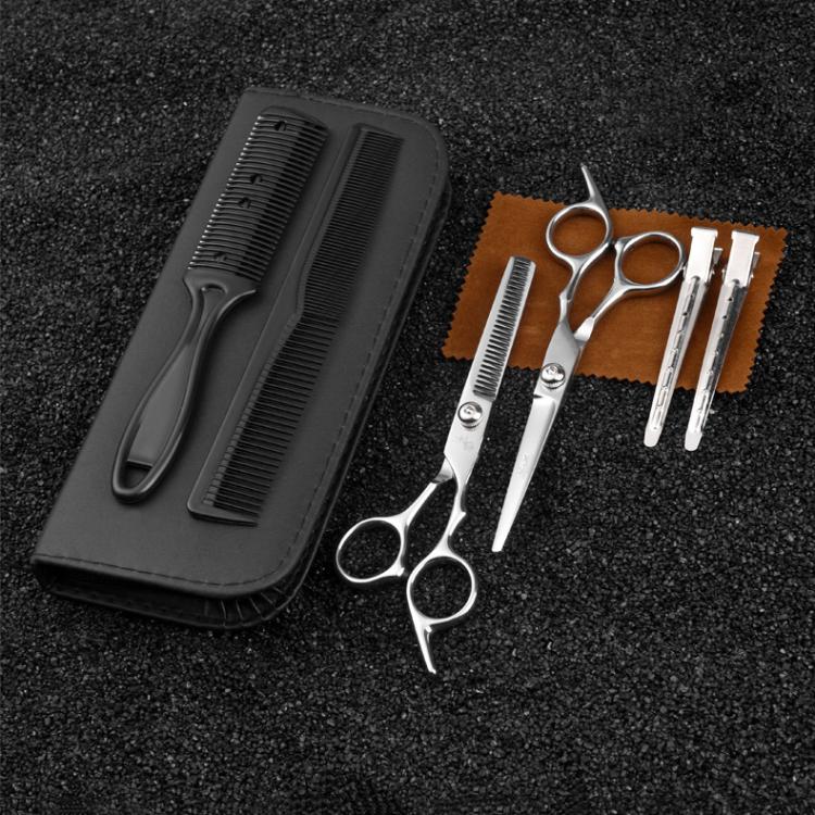 Stainless Steel Haircutting Scissors Set Hair Cutting Tools