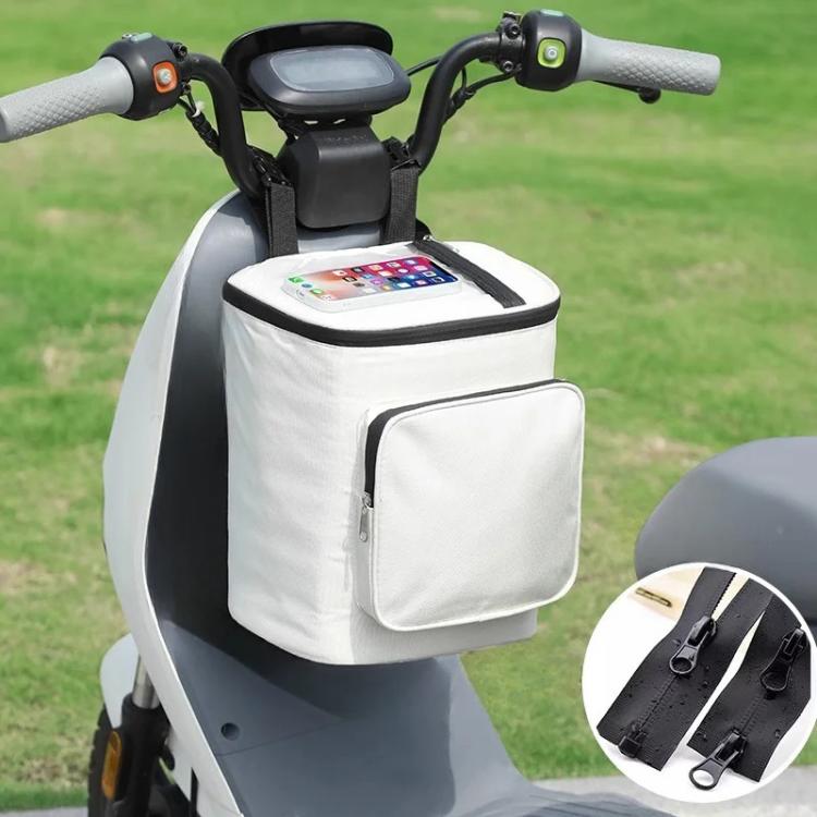 Electric Vehicle Front Helmet Raincoat Storage Waterproof Bag