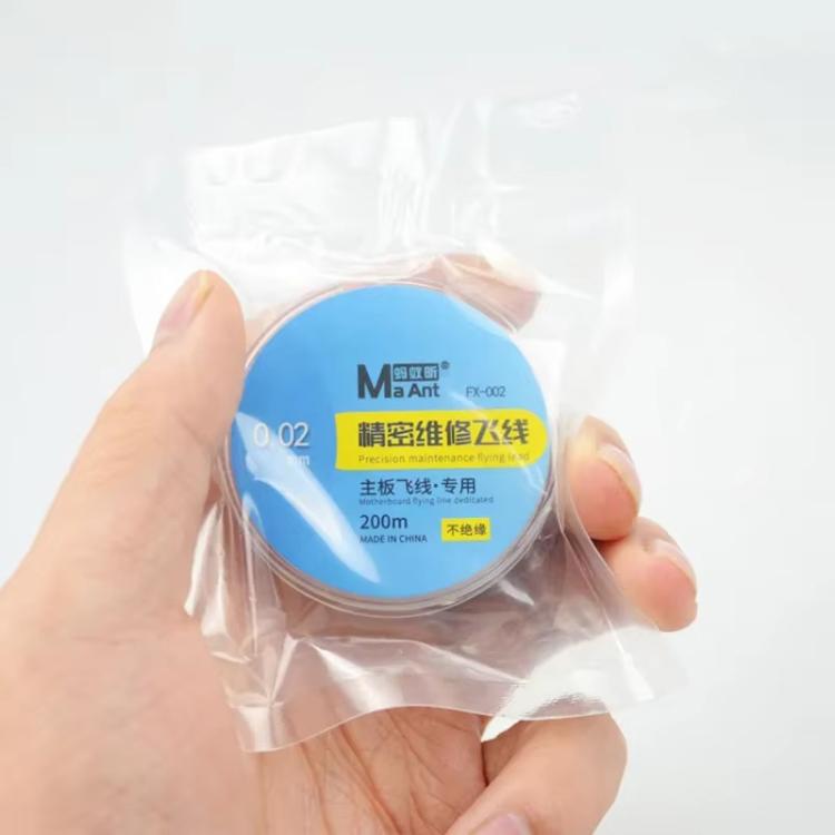 200m Mobile Phone Motherboard Precision Repair Flying Wire