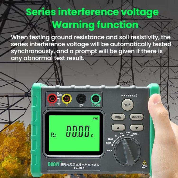 DUOYI Digital Ground Resistance Meter Tester