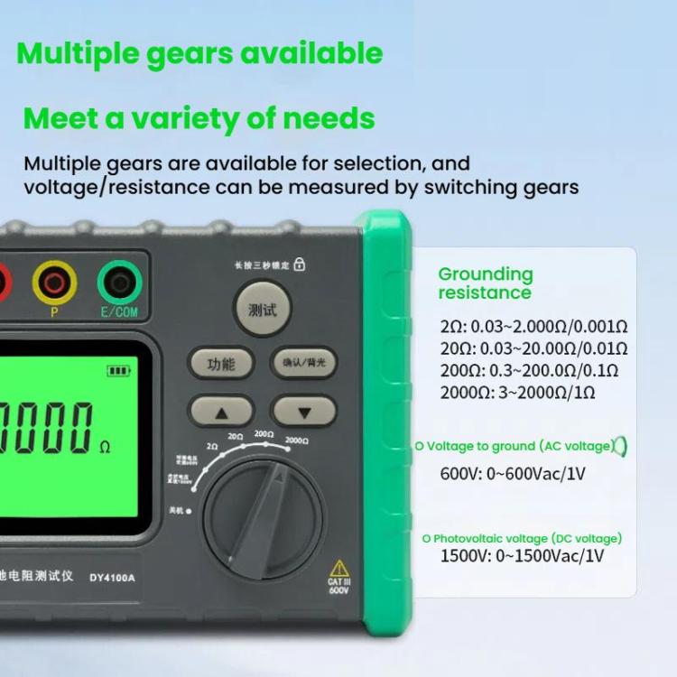 DUOYI Digital Ground Resistance Meter Tester