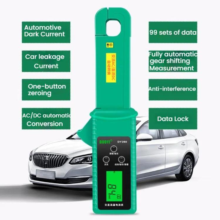 DUOYI Car Leakage Current Clamp Meter DC Tester