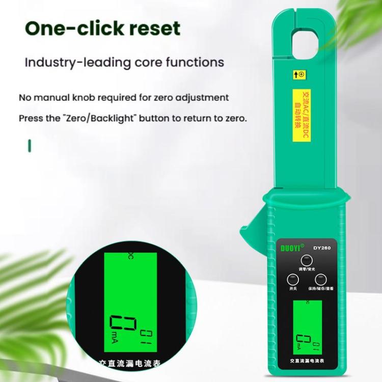 DUOYI Car Leakage Current Clamp Meter DC Tester