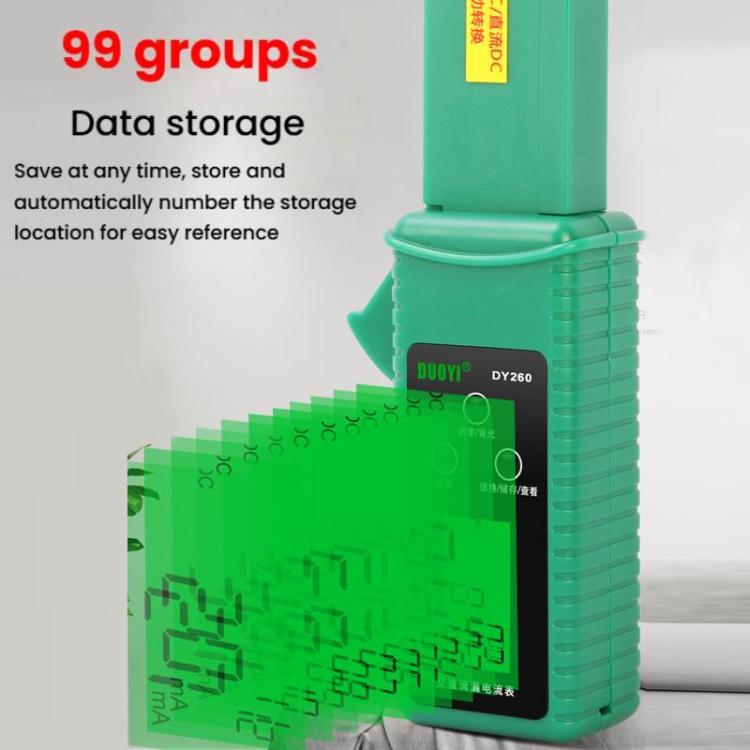 DUOYI Car Leakage Current Clamp Meter DC Tester