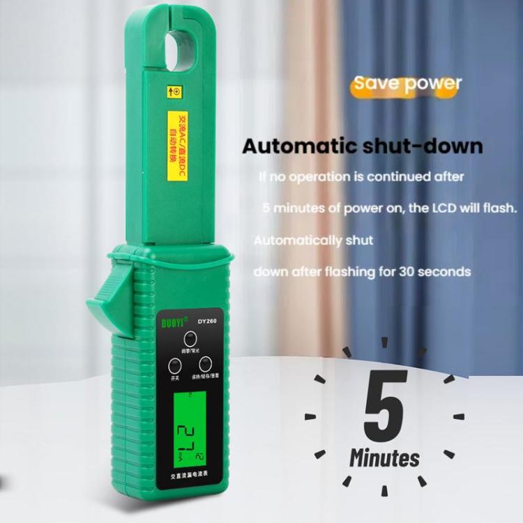 DUOYI Car Leakage Current Clamp Meter DC Tester