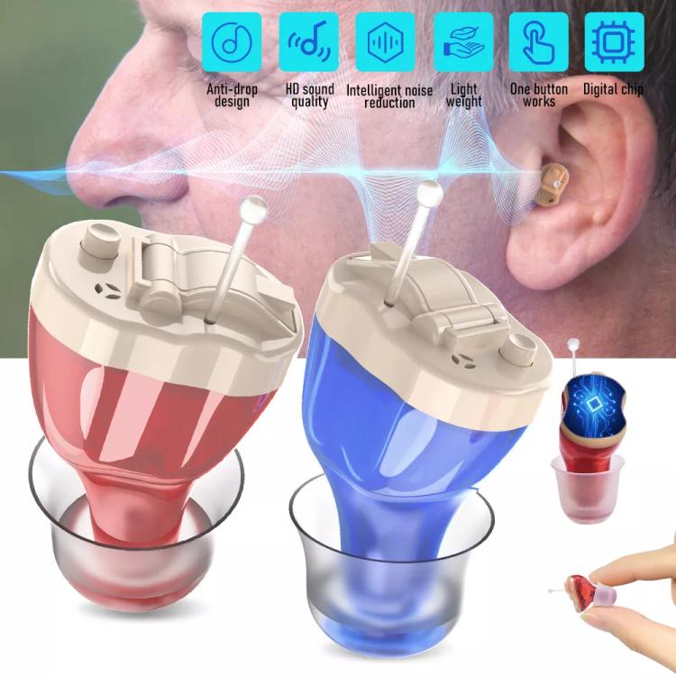 Digital Smart Noise Reduction CIC Hearing Aid Adjustable Sound Amplifier For The Elderly