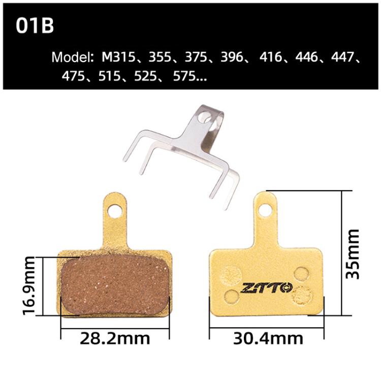 2pairs ZTTO Mountain Bike Full Metal Copper Base Lining Oil Disc Block Brake Pad