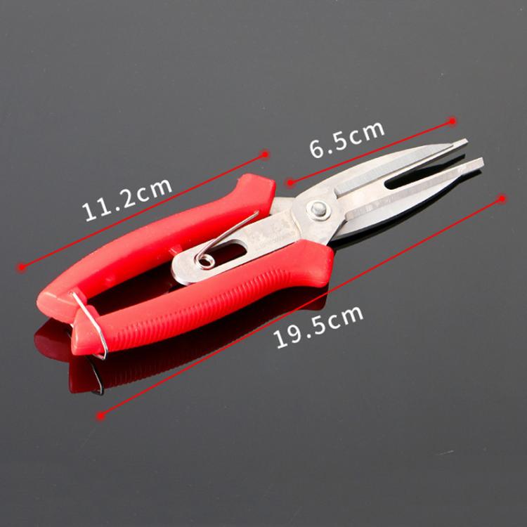 Agricultural Fruit And Flower Thinning Scissors Home Gardening Pruning Tools
