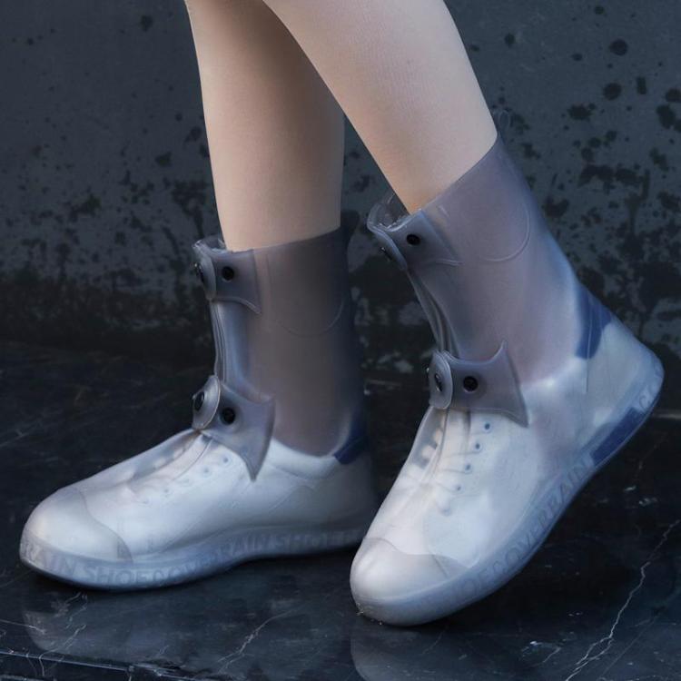 25cm Outdoor Thickened Wear-Resistant High-Tube Rainproof Shoe Cover