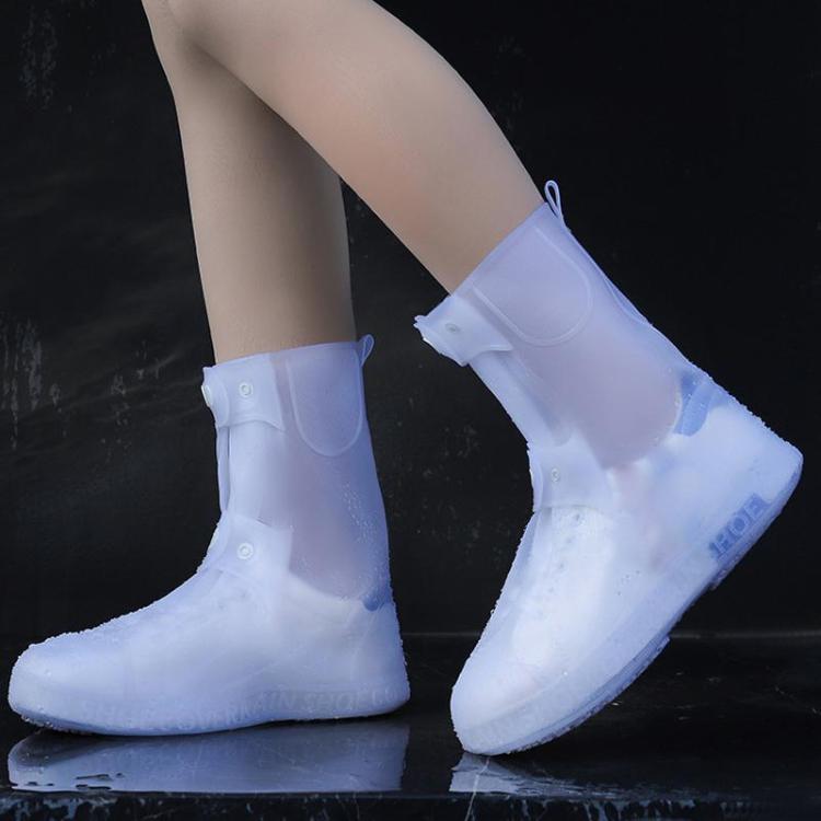 25cm Outdoor Thickened Wear-Resistant High-Tube Rainproof Shoe Cover