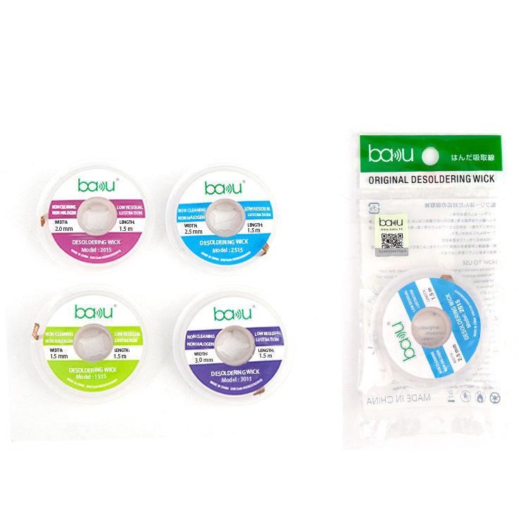 Solder Wick Remover Desoldering Braid for Electronics Repair