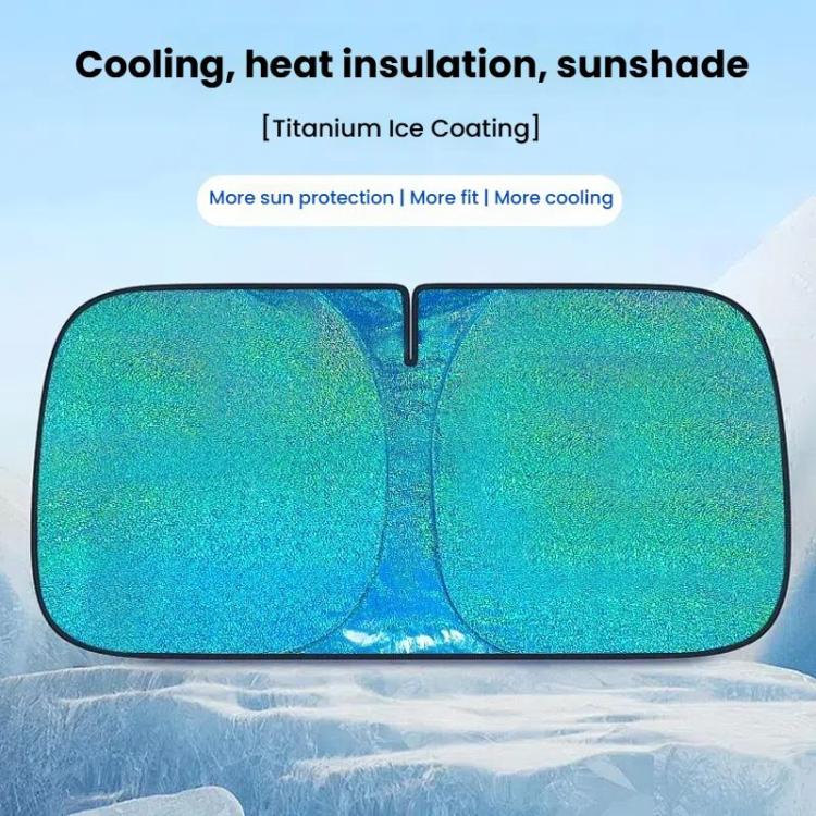 SUITU ST-4024L Car Front Windshield Sunshade Sunscreen Heat Insulation Visor