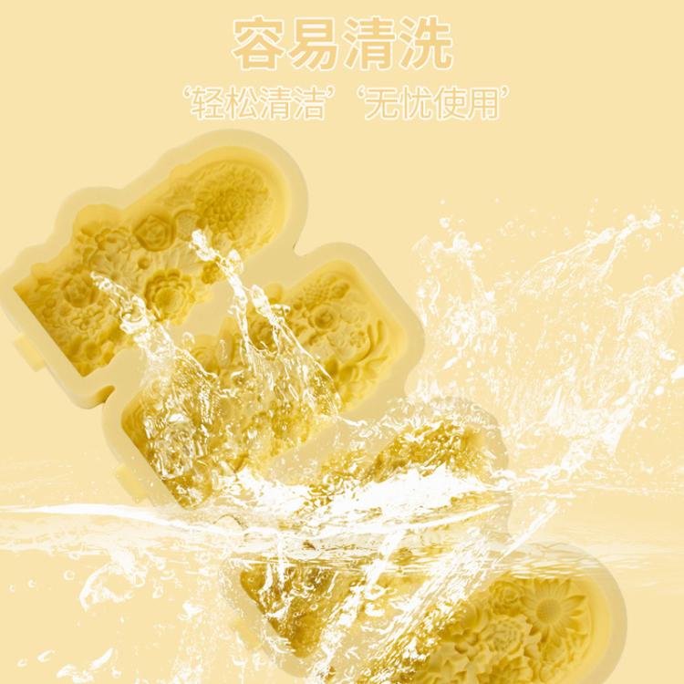 4 Grids Flower Ice Cream Silicone Mold Home Use Food-Grade Ice Pop Mold