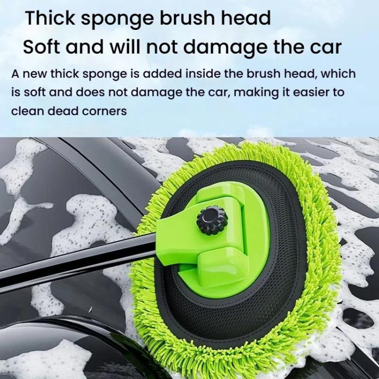 SUITU LS-444 Three-section Curved Car Wash Brush Chenille Car Wash Mop