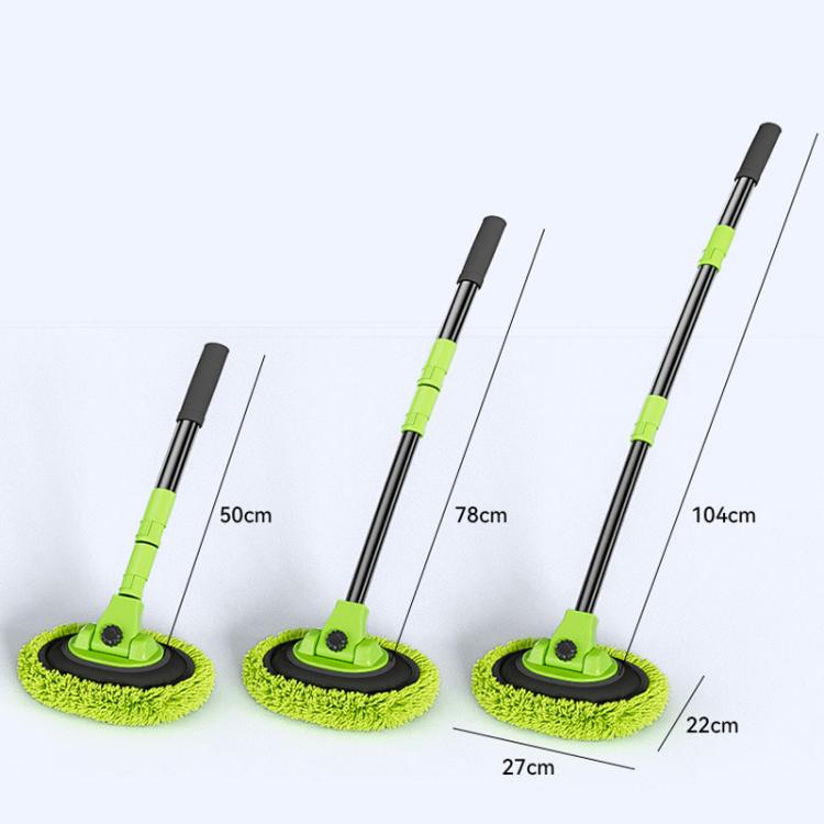 SUITU LS-444 Three-section Curved Car Wash Brush Chenille Car Wash Mop