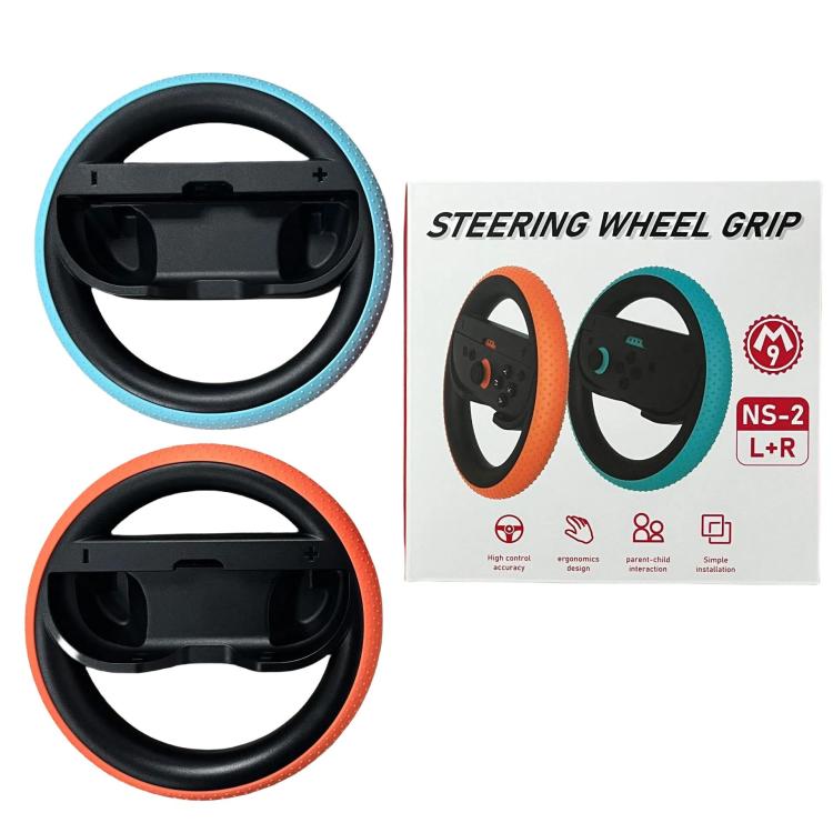 For Nintendo Switch 2 Joy-Con 1pair Steering Wheel Grip With Anti-slip Particles