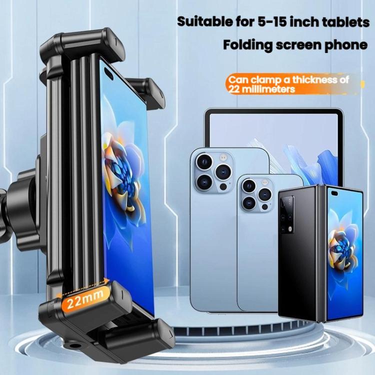 Bicycle Fitness Equipment Mobile Phone Tablet Universal Anti-Slip Bracket