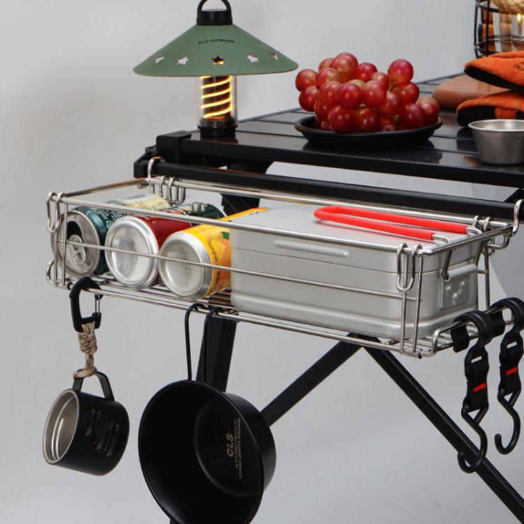 CLS Outdoor IGT Aluminum Plate Table Expansion Rack Folding Table Accessories