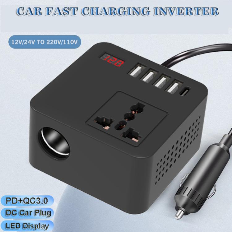 Gurxun 12/24V To 110/220V Multi-Function Car Fast Charger With 4 USB+Type-C+Universal Socket