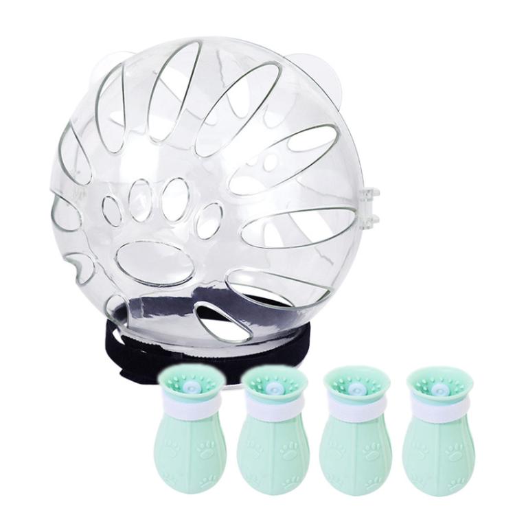 Cat Space Hood Anti-Bite Mouth Cover + Second-Generation Foot Cover