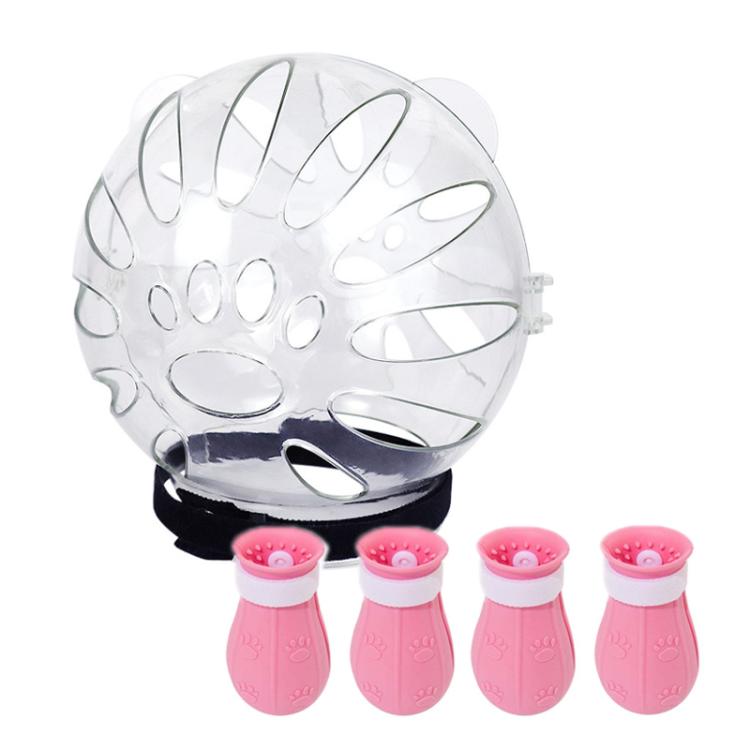 Cat Space Hood Anti-Bite Mouth Cover + Second-Generation Foot Cover