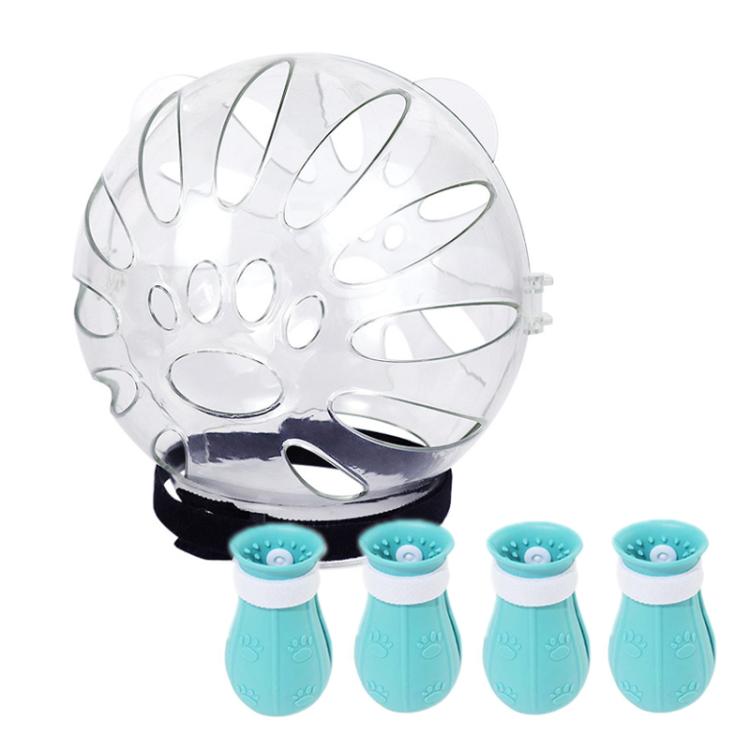 Cat Space Hood Anti-Bite Mouth Cover + Second-Generation Foot Cover