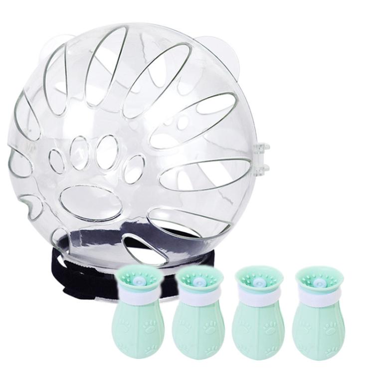 Cat Space Hood Anti-Bite Mouth Cover + Second-Generation Foot Cover