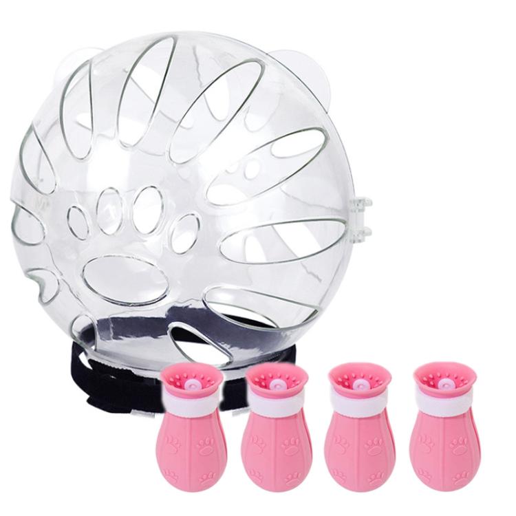 Cat Space Hood Anti-Bite Mouth Cover + Second-Generation Foot Cover