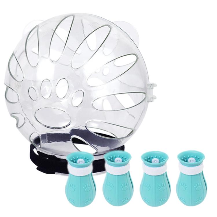 Cat Space Hood Anti-Bite Mouth Cover + Second-Generation Foot Cover