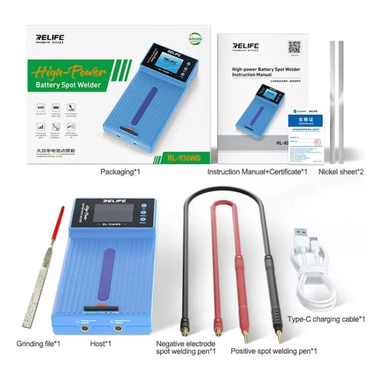 High Power Battery Spot Welder Mobile Phone Repair Battery Spot Welder