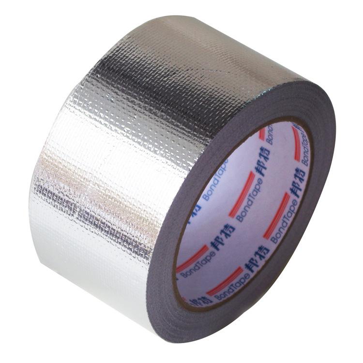 Fiberglass Aluminum Foil Tape High Temperature Resistant for HVAC Duct, Pipe Repair, Leak Sealing