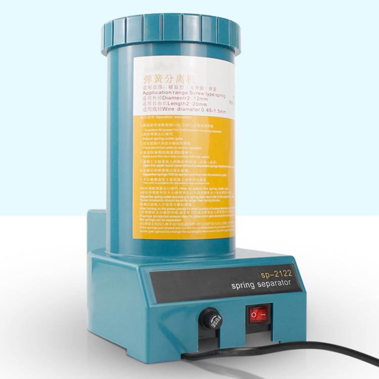 SP-2122 Spring Separator Machine Coil Spring Dispenser for 2-12mm OD  Assembly Tools